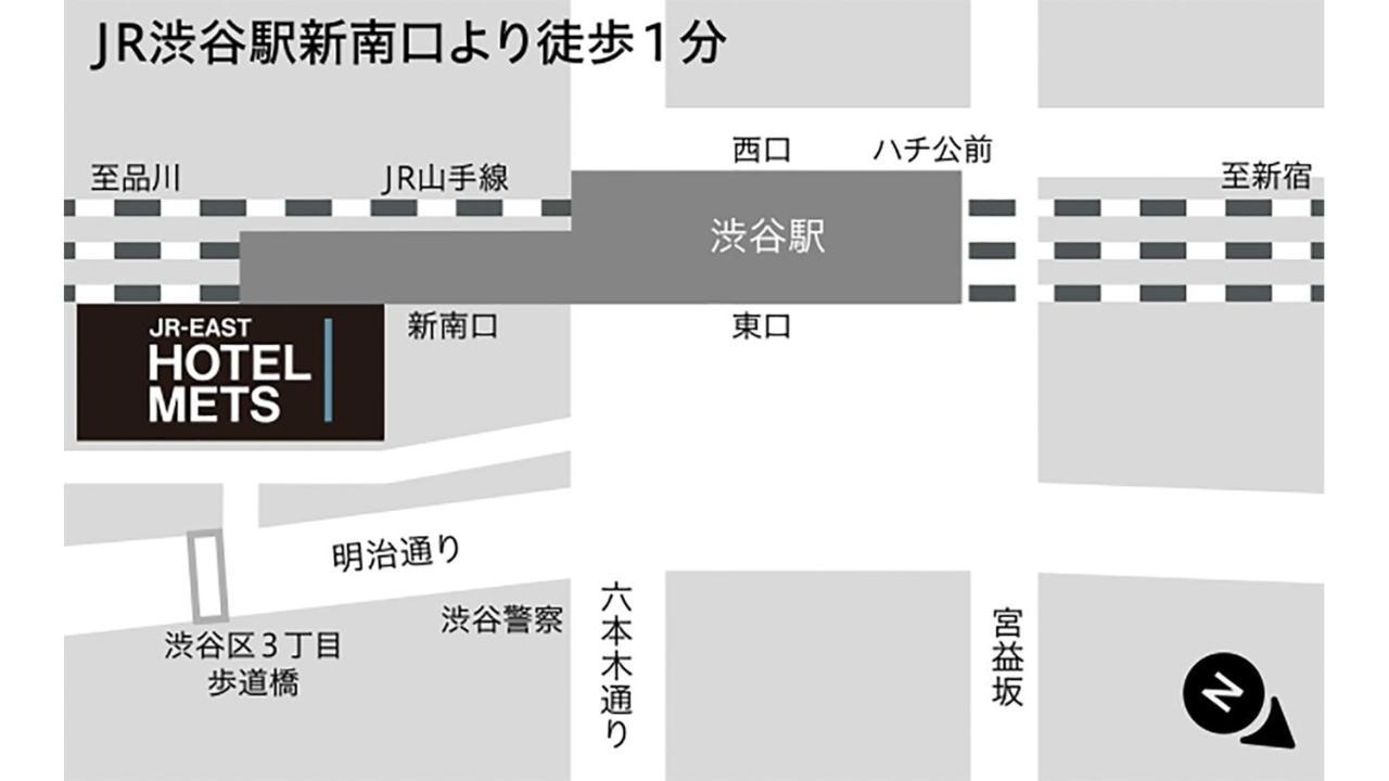 Jr-East Hotel Mets Shibuya Токио Экстерьер фото